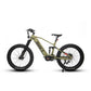 SPECTER-S 2023 Fat Tire Electric Bike